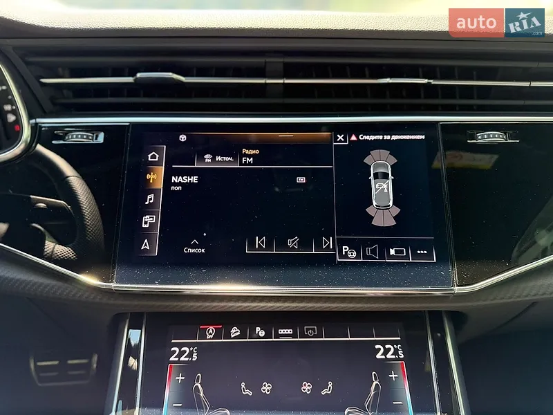 Audi SQ7 2024 VIN WAUZZZ4M2SD009922 фото оголошення 45 з 83