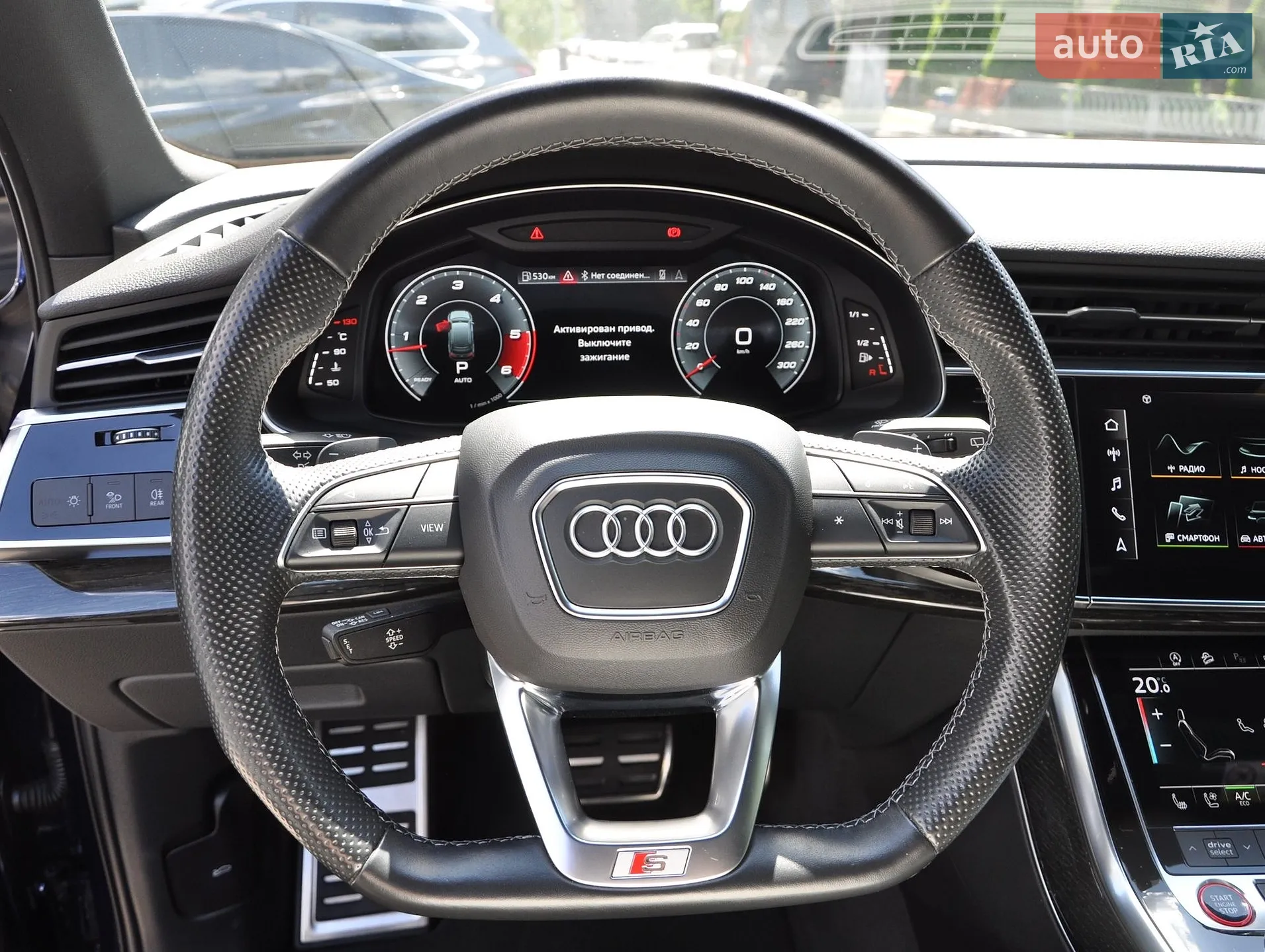 2021 Audi SQ7 - мініатюра 35