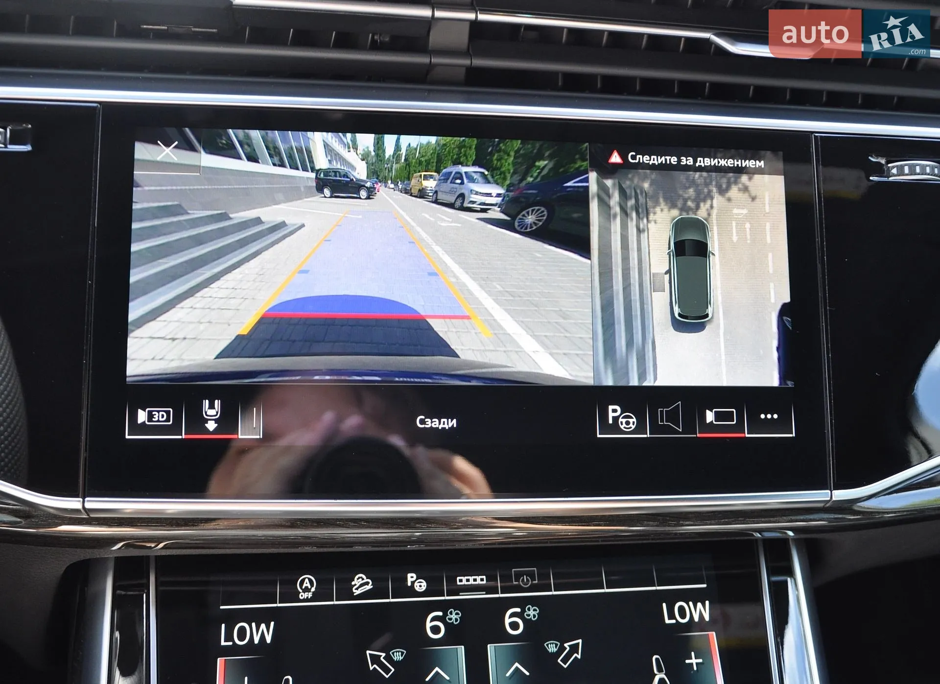 2021 Audi SQ7 - мініатюра 47