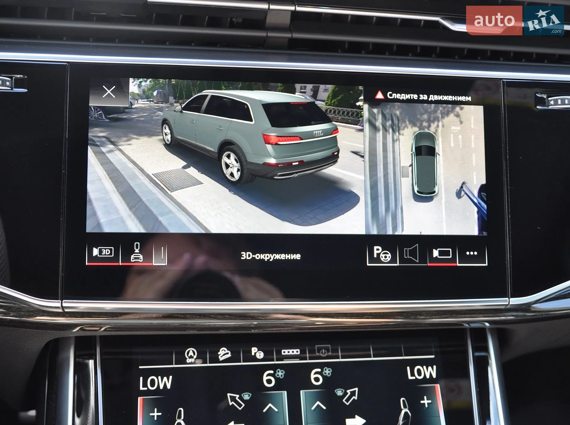 2021 Audi SQ7 - мініатюра 48
