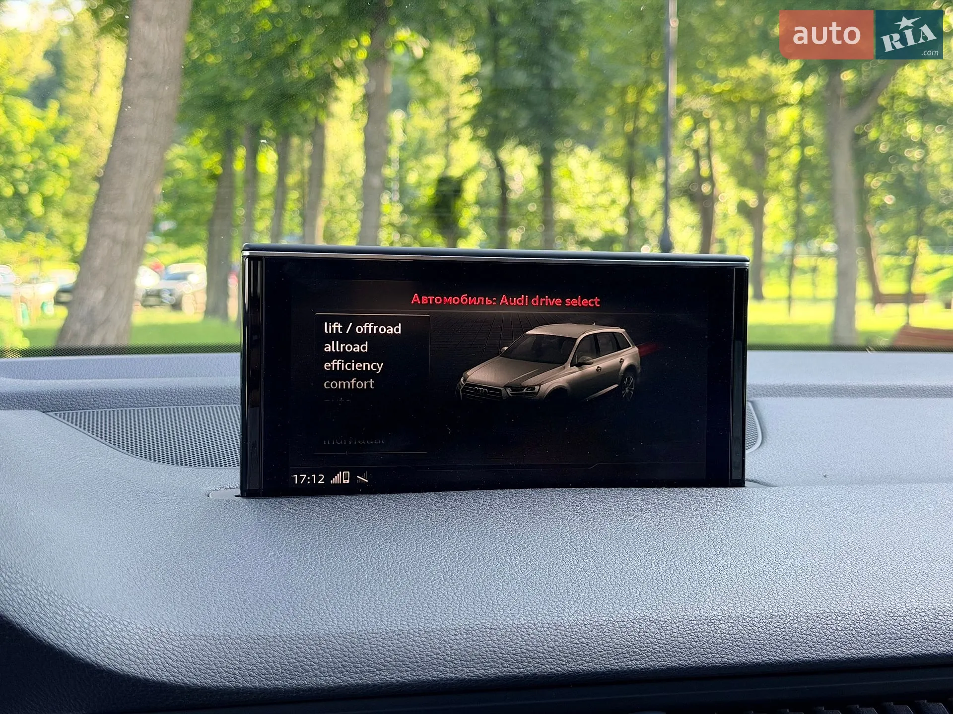 2018 Audi SQ7 - мініатюра 106