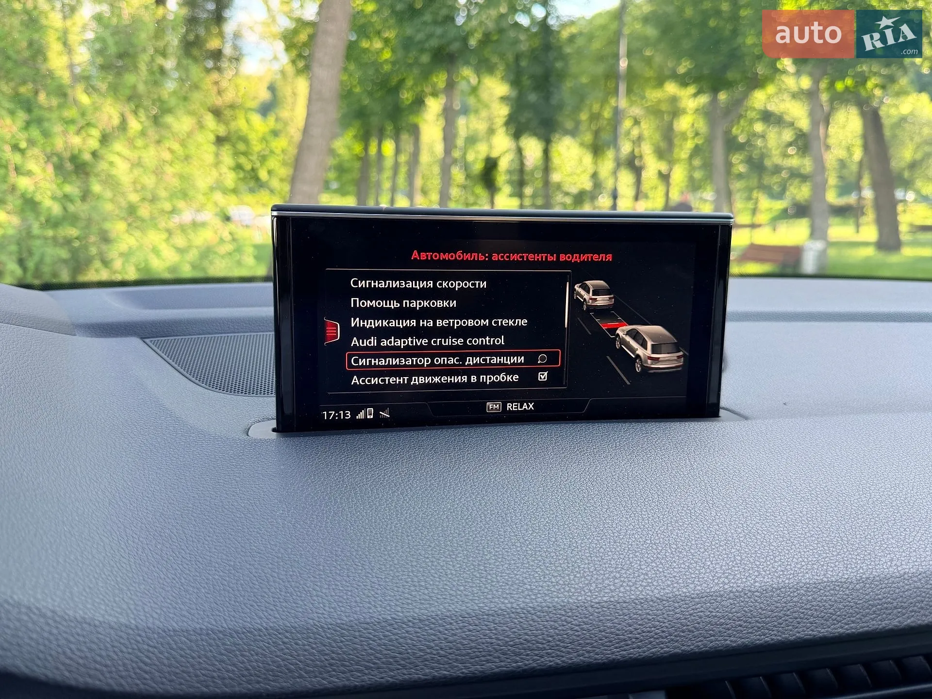 2018 Audi SQ7 - мініатюра 109
