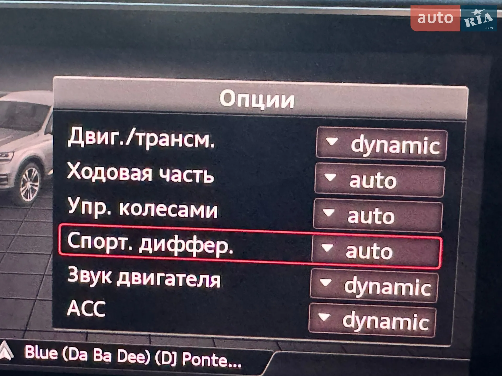 2017 Audi SQ7 - мініатюра 62