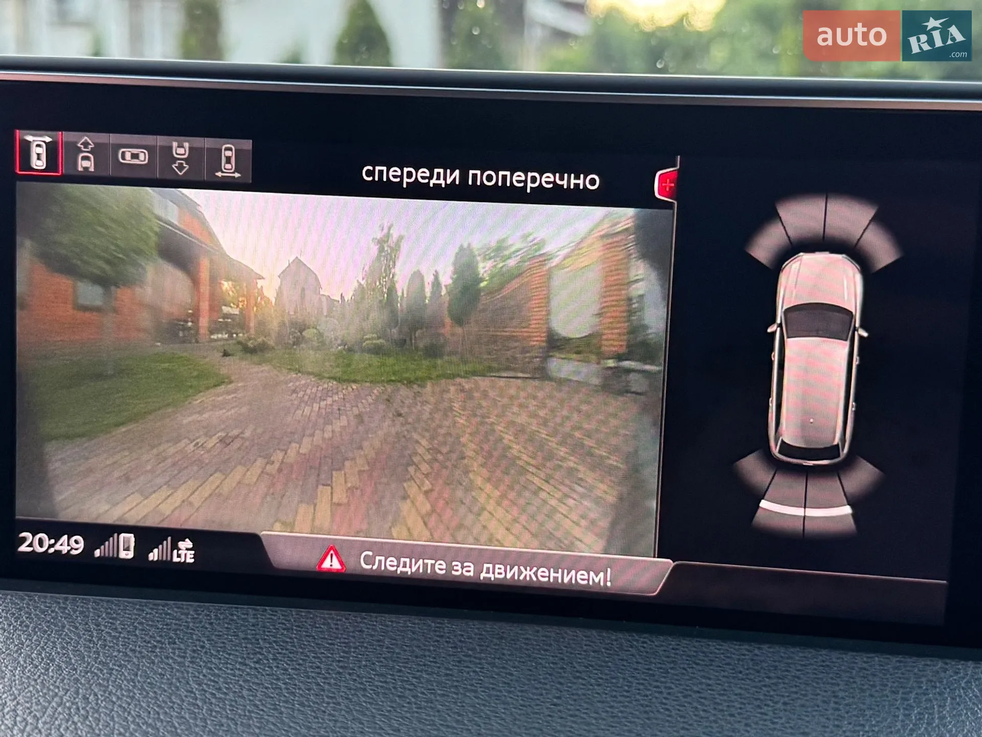 2017 Audi SQ7 - мініатюра 64