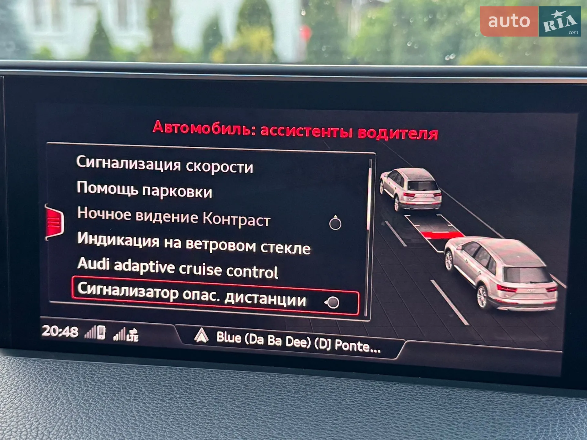 2017 Audi SQ7 - мініатюра 67