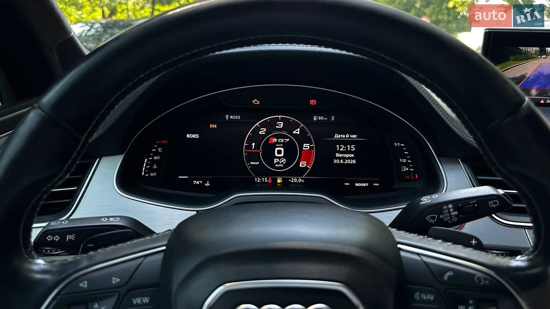 2017 Audi SQ7 - мініатюра 15