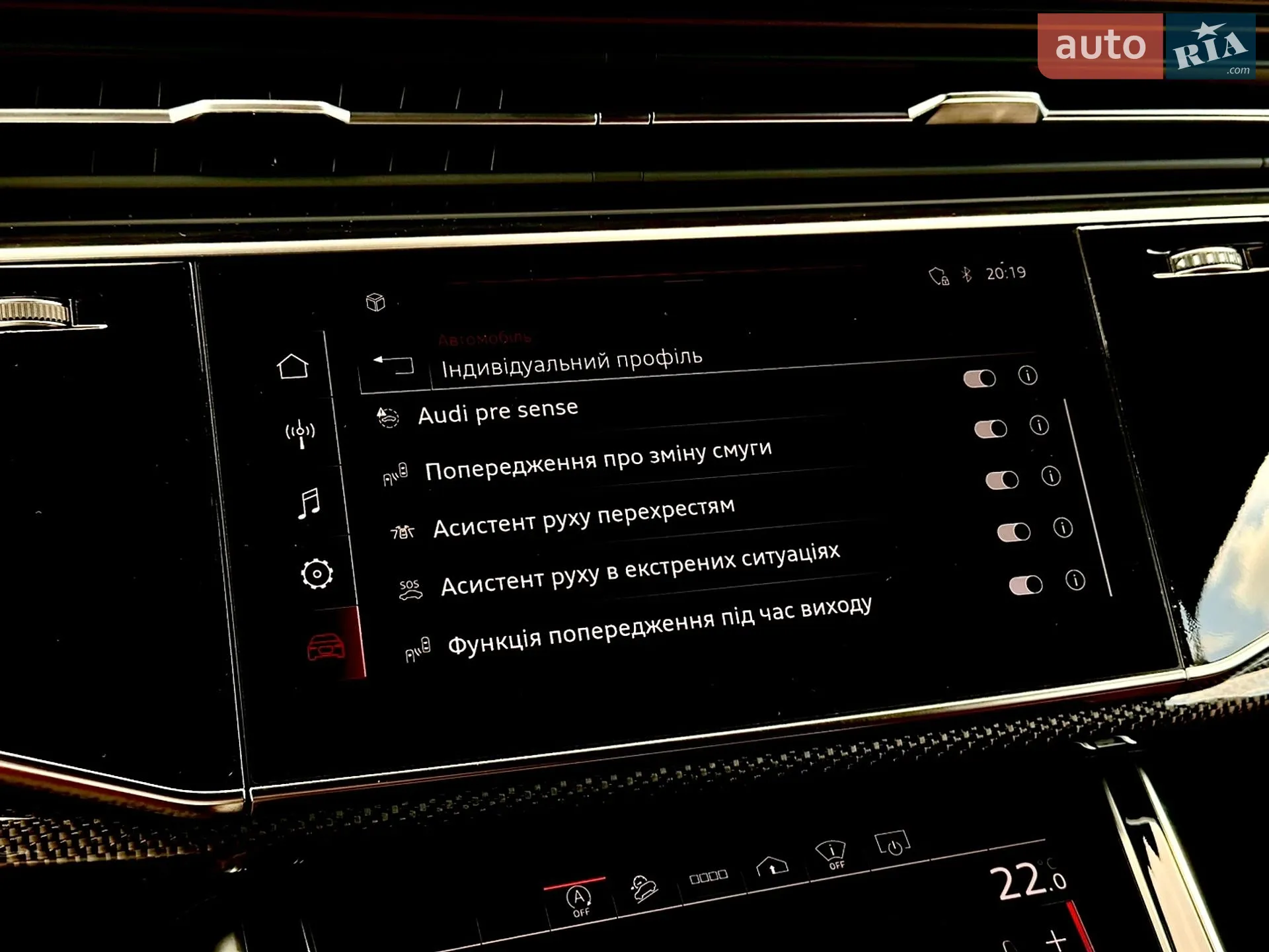 2022 Audi SQ7 - мініатюра 40
