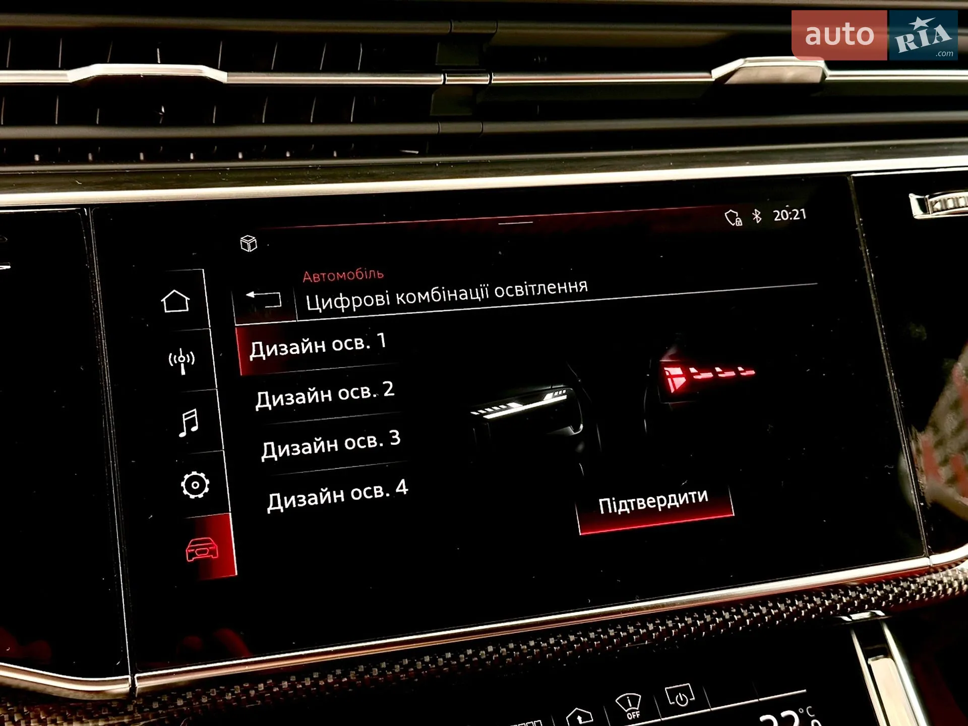 2022 Audi SQ7 - мініатюра 46