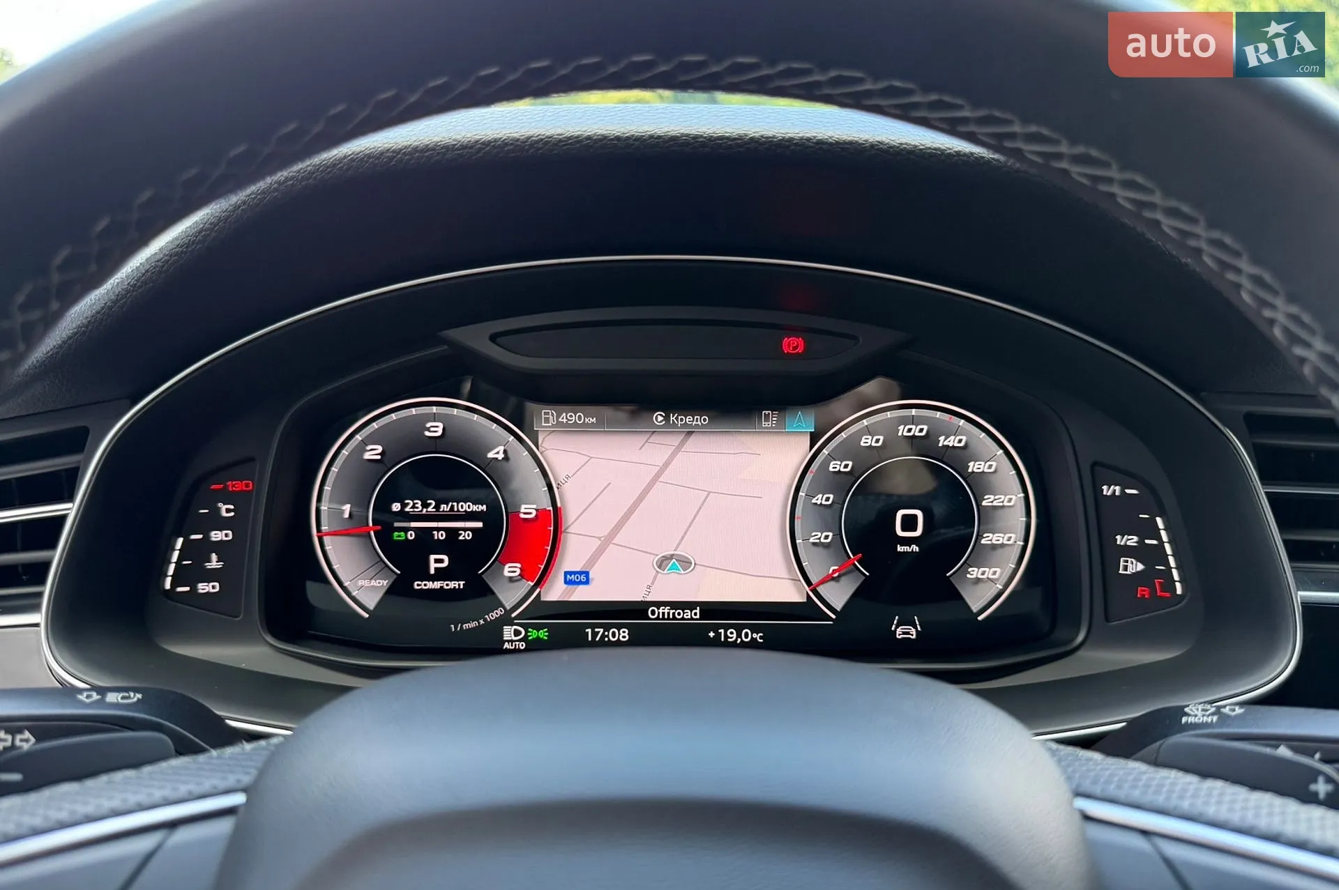 2021 Audi SQ7 - мініатюра 81