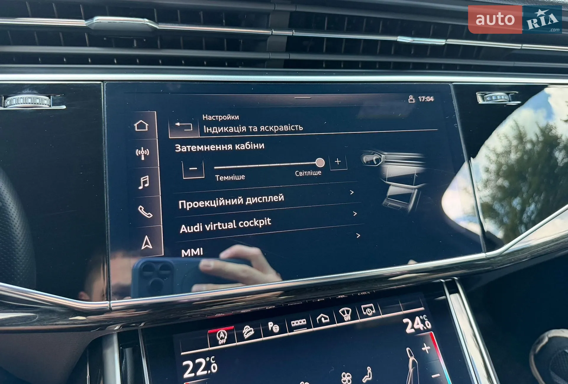 2021 Audi SQ7 - мініатюра 88