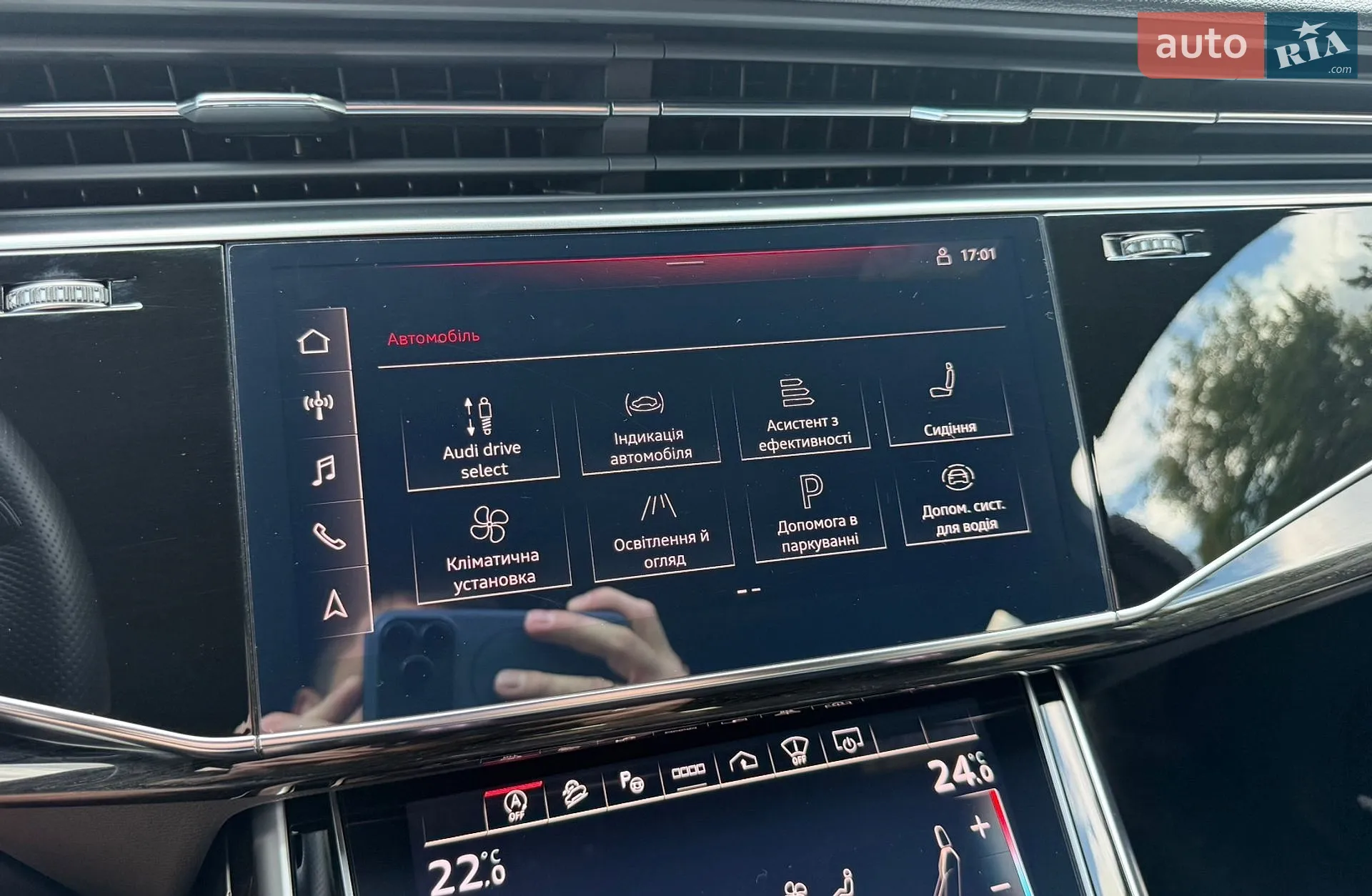 2021 Audi SQ7 - мініатюра 85