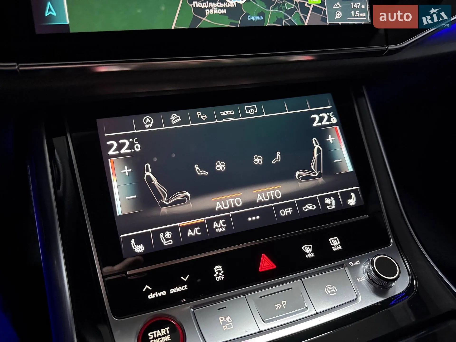 2024 Audi SQ7 - мініатюра 77