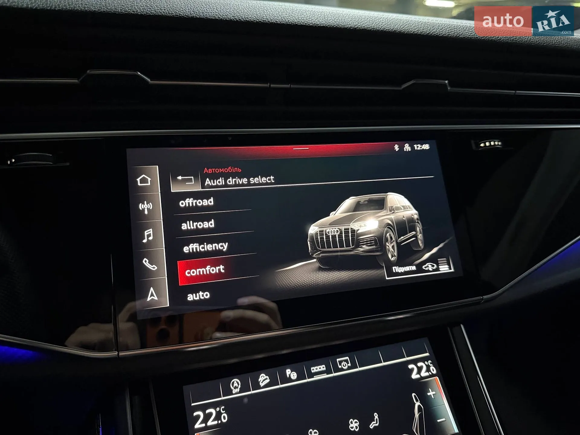 2024 Audi SQ7 - мініатюра 79