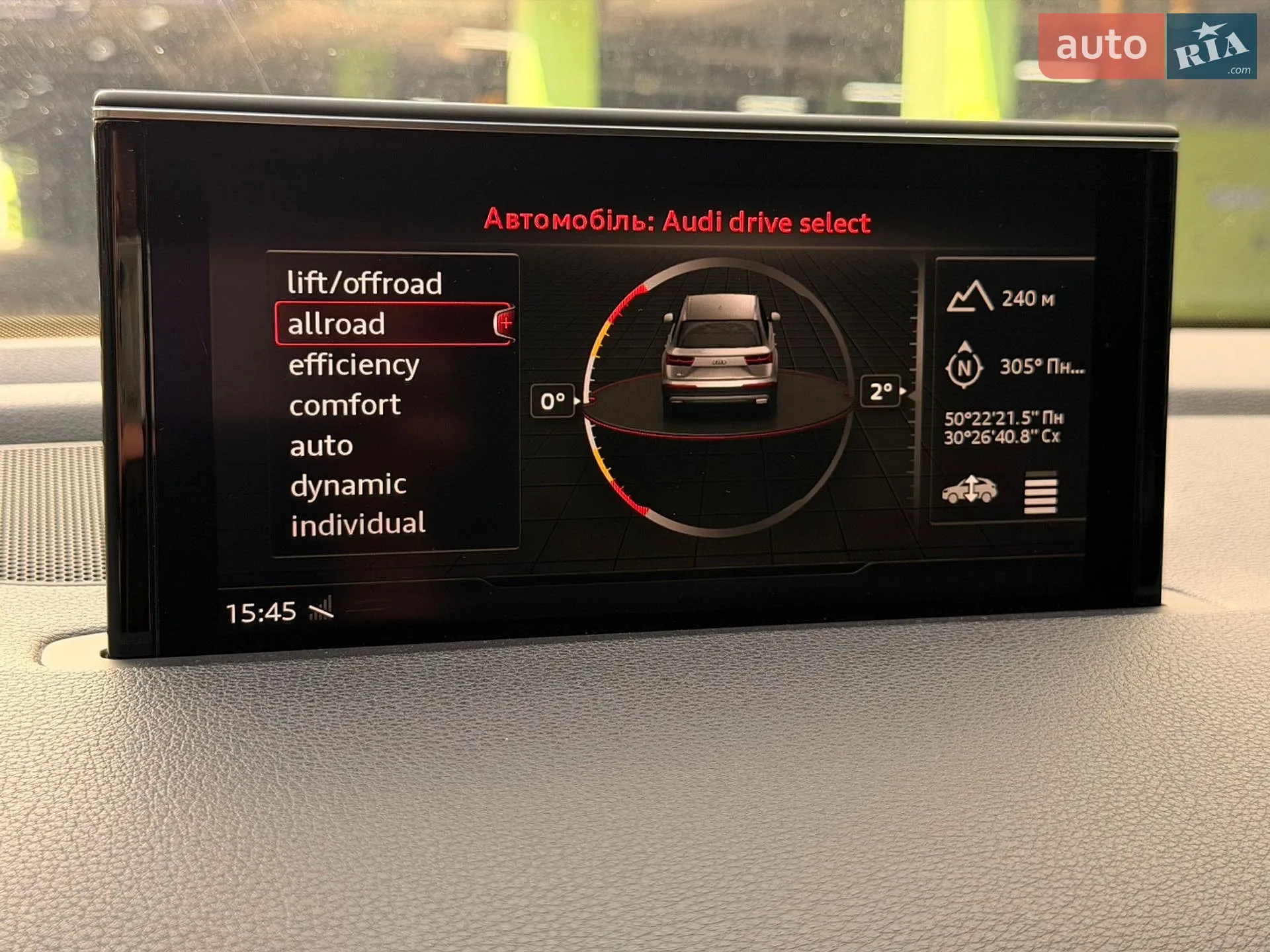 2018 Audi SQ7 - мініатюра 26