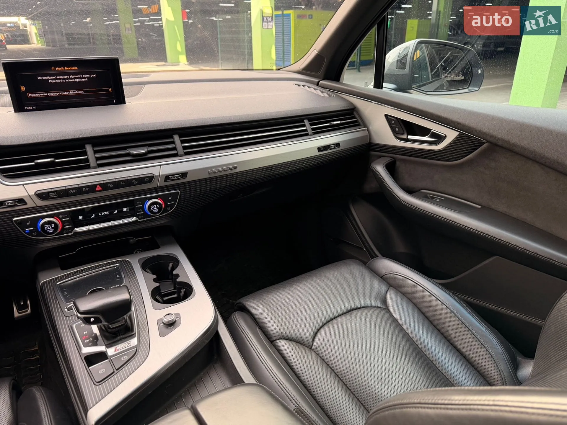 2018 Audi SQ7 - мініатюра 35
