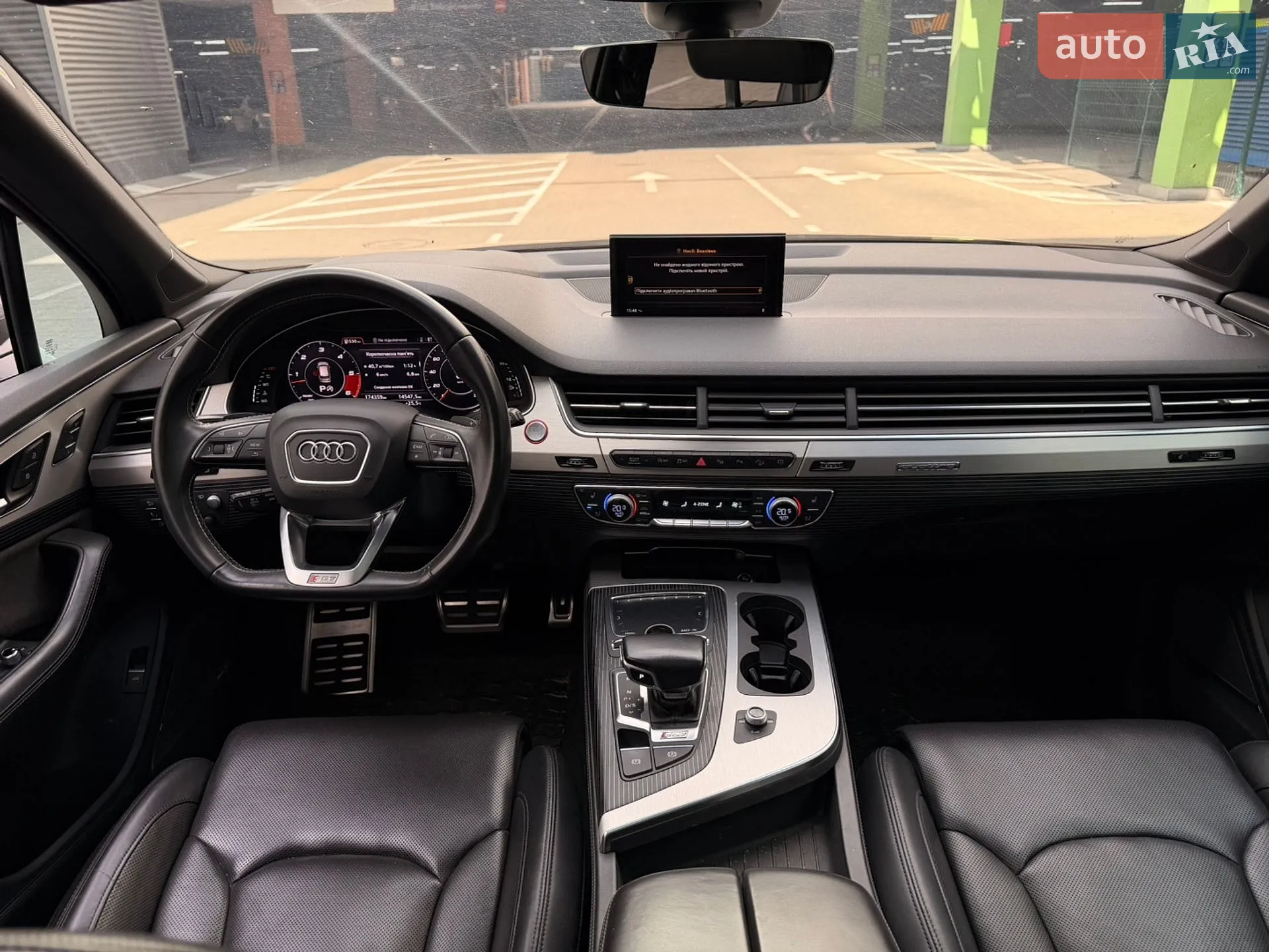 2018 Audi SQ7 - мініатюра 36