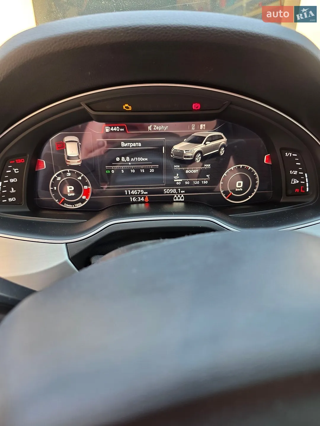 2018 Audi SQ7 - мініатюра 11