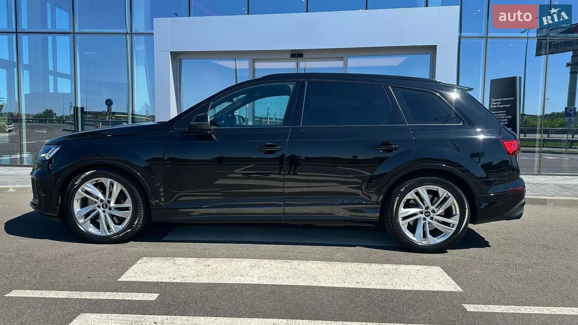 2021 Audi SQ7 - мініатюра 3