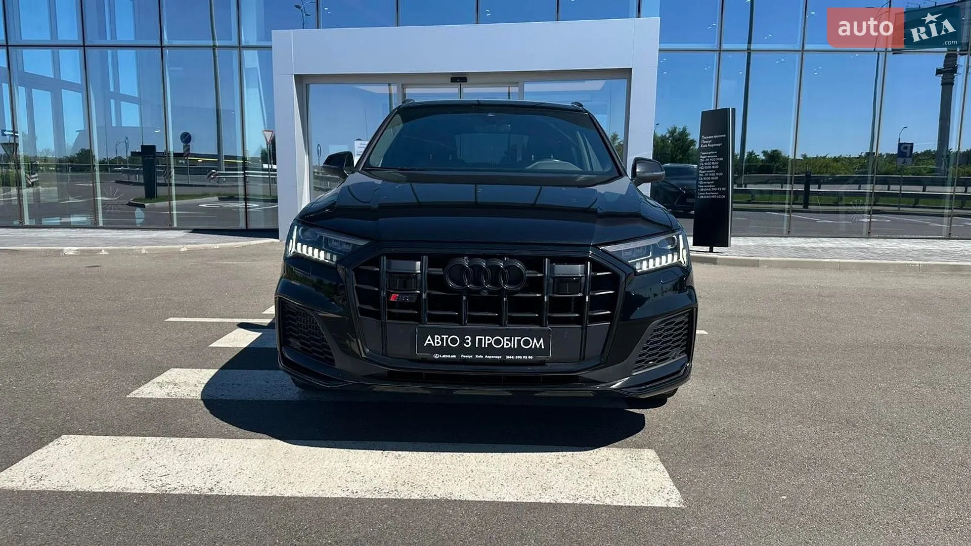 2021 Audi SQ7 - мініатюра 5