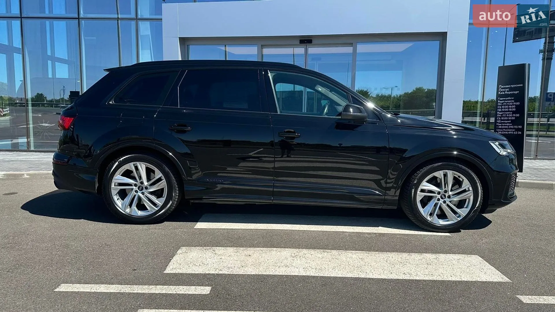 2021 Audi SQ7 - мініатюра 12