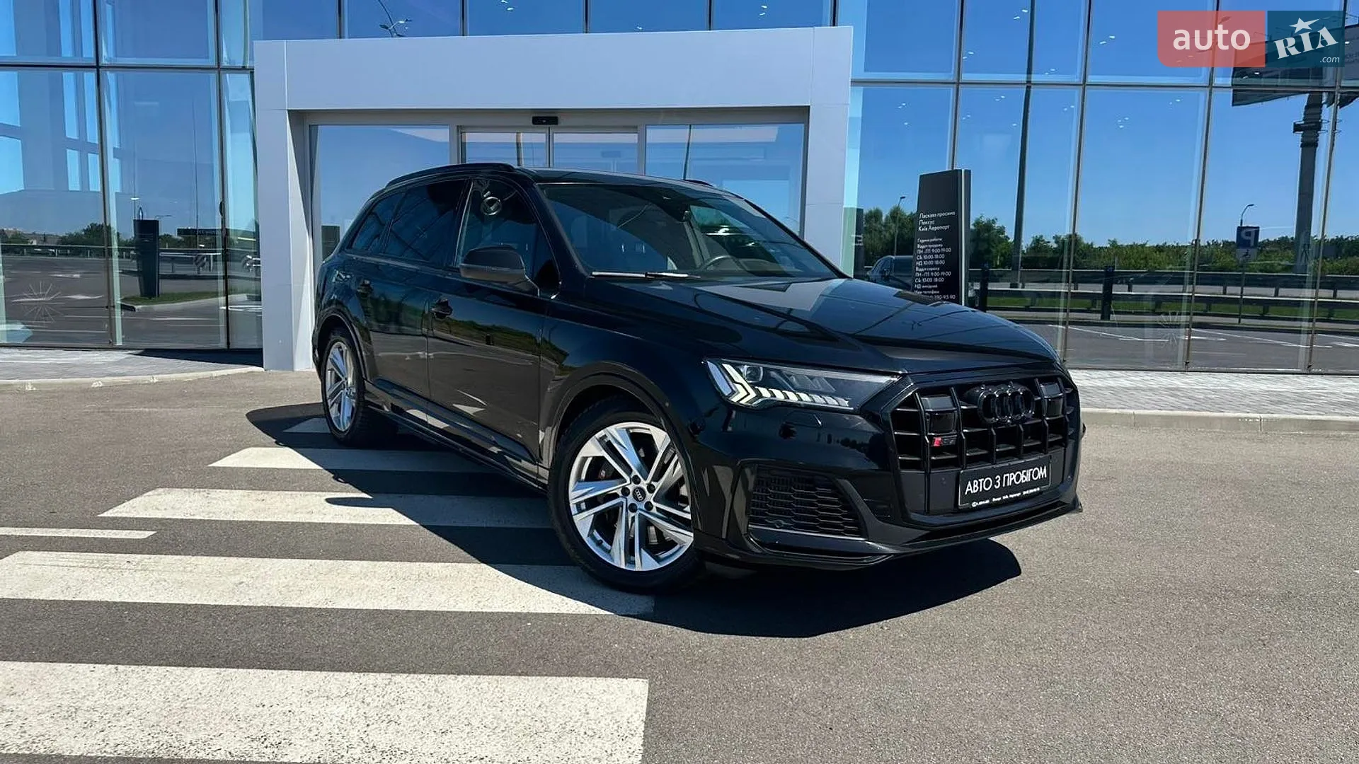 2021 Audi SQ7 - мініатюра 13