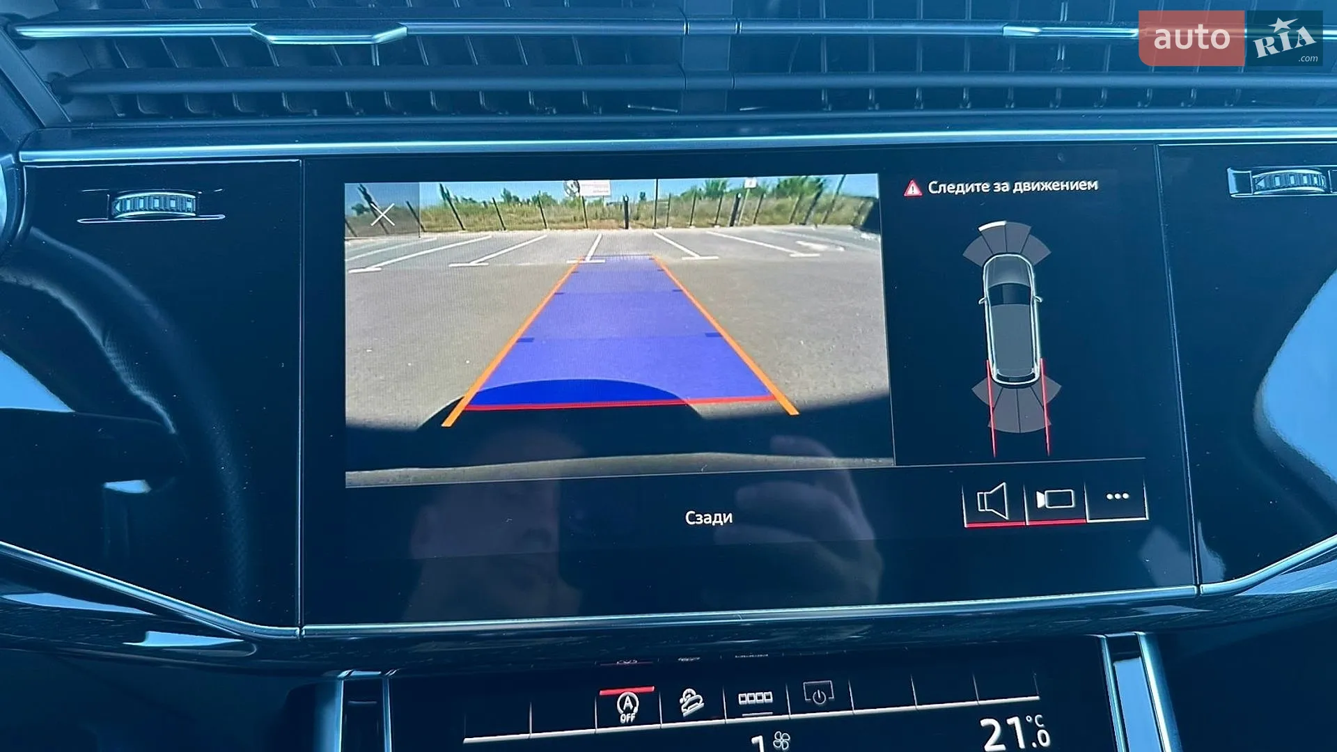 2021 Audi SQ7 - мініатюра 22