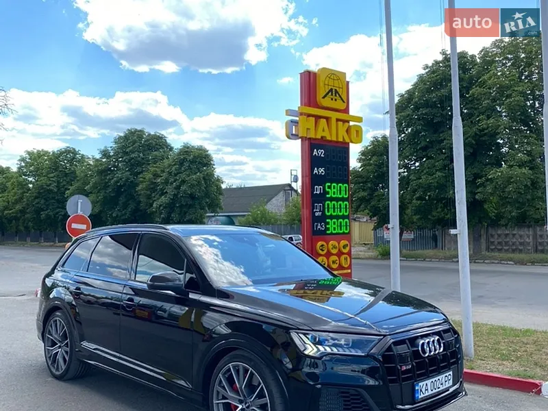 Audi SQ7