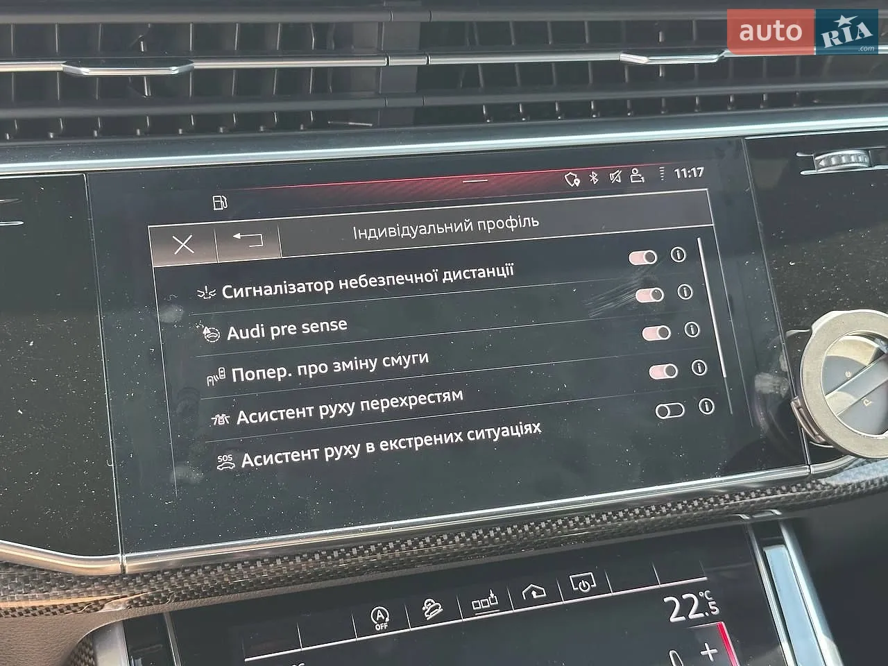 2020 Audi SQ7 - мініатюра 17