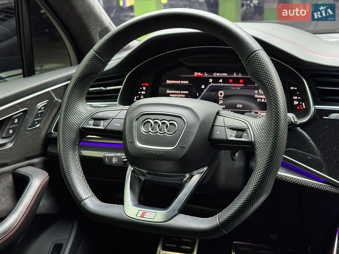 2019 Audi SQ7 - мініатюра 23