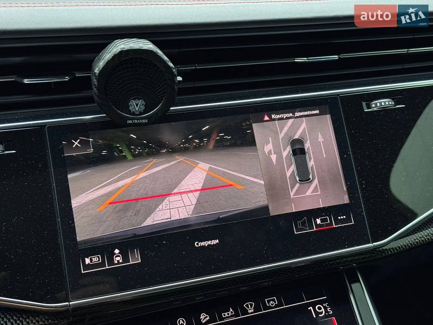 2019 Audi SQ7 - мініатюра 28