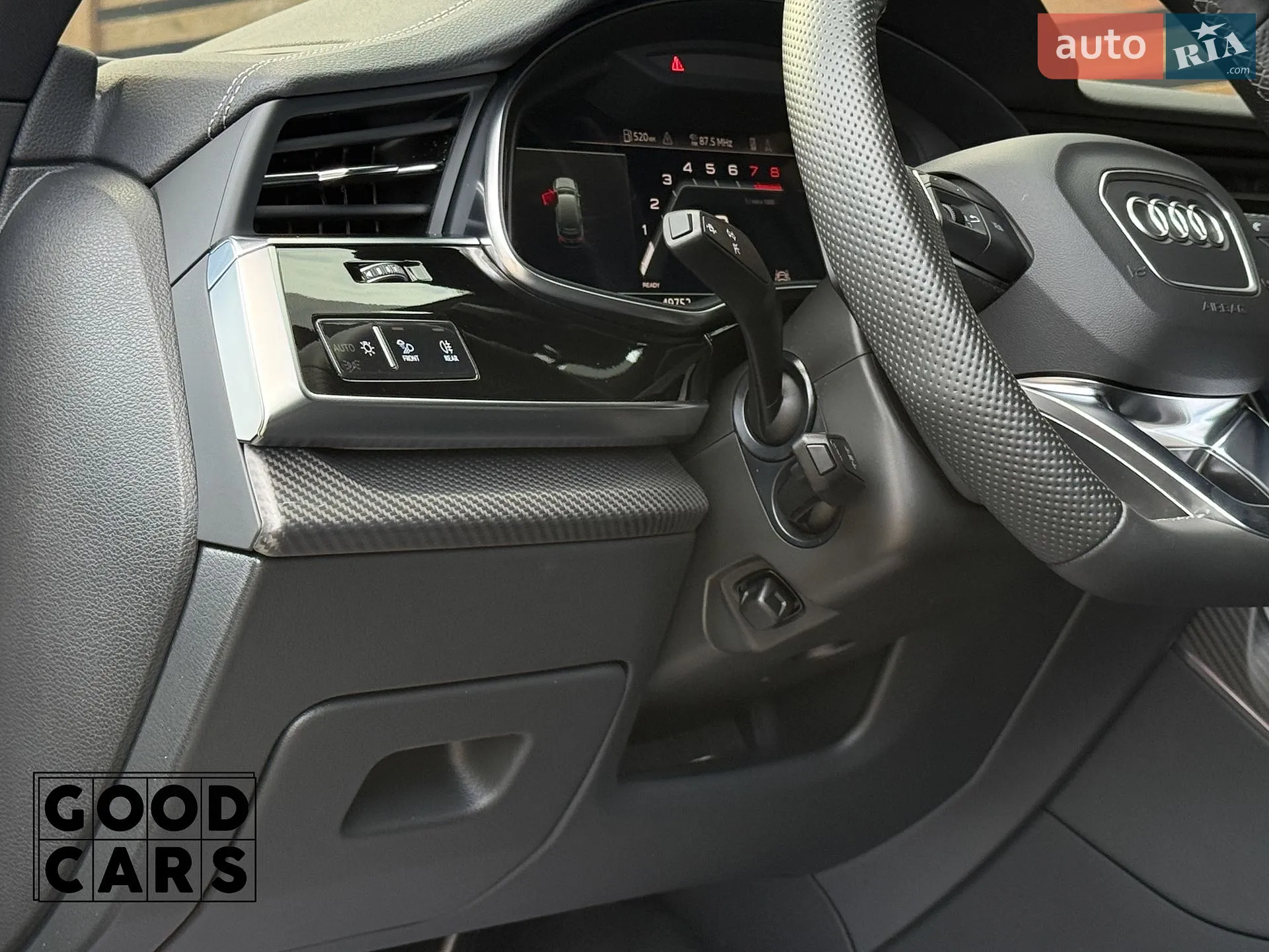 2024 Audi SQ7 - мініатюра 28