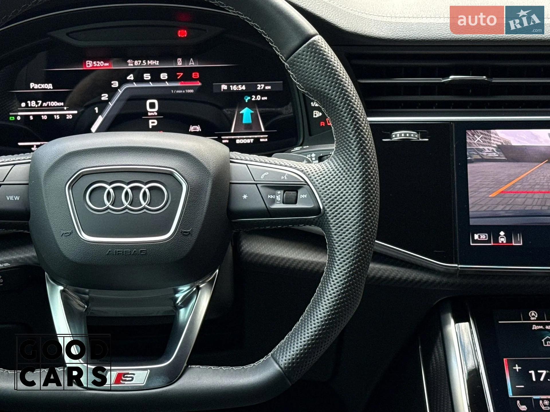 2024 Audi SQ7 - мініатюра 42