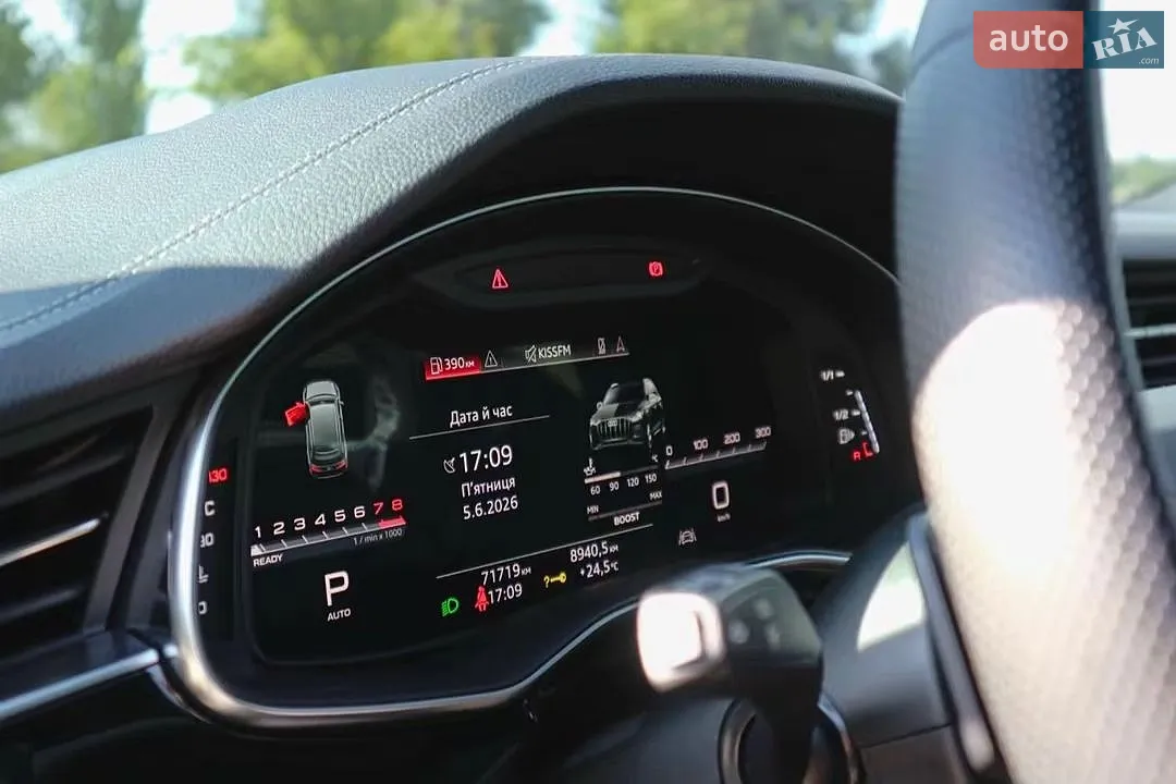 2023 Audi SQ7 - мініатюра 25