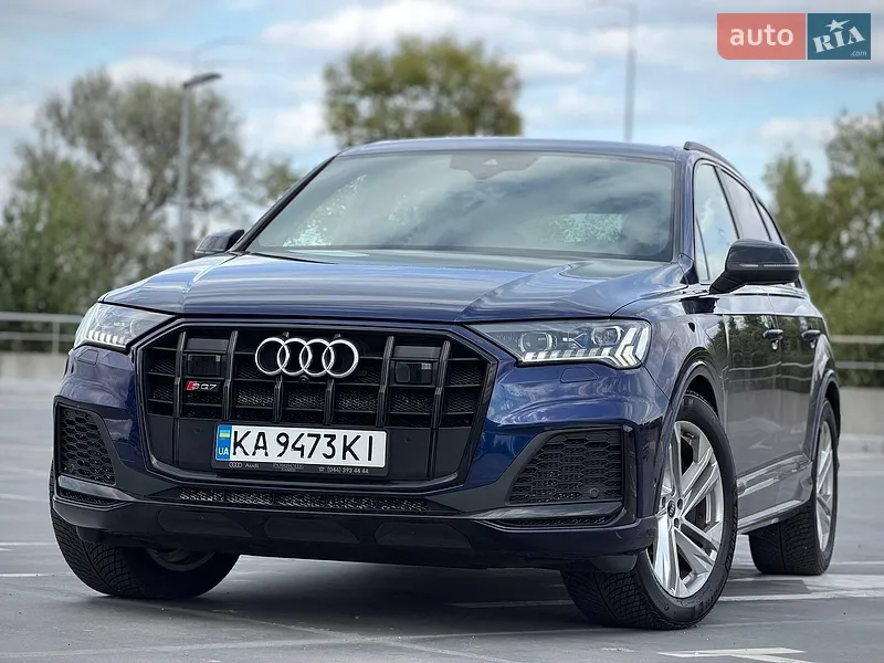 Audi SQ7 2020