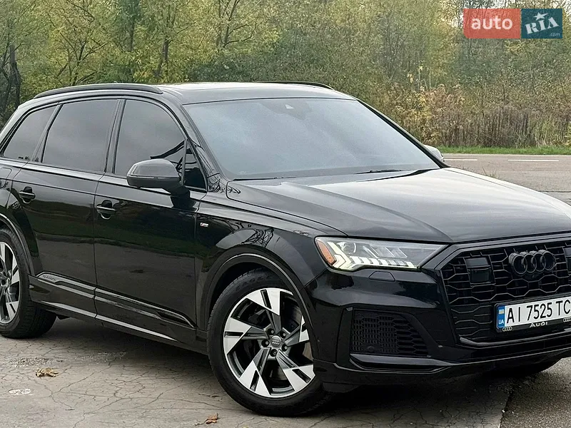 Audi SQ7