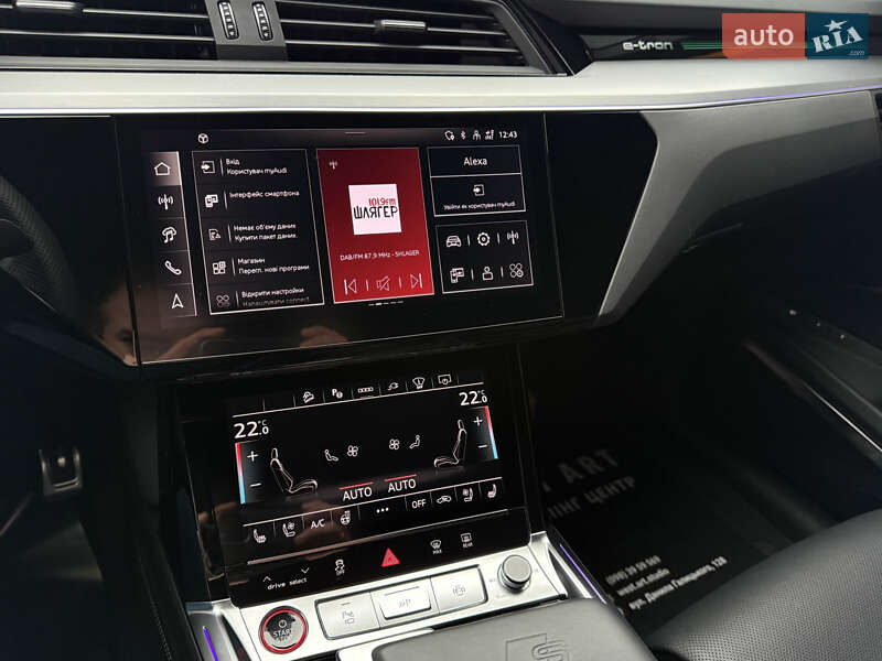 Внедорожник / Кроссовер Audi SQ8 e-tron 2023 в Мукачево