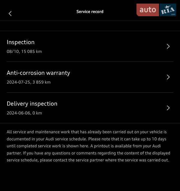 Внедорожник / Кроссовер Audi SQ8 Sportback e-tron 2024 в Киеве