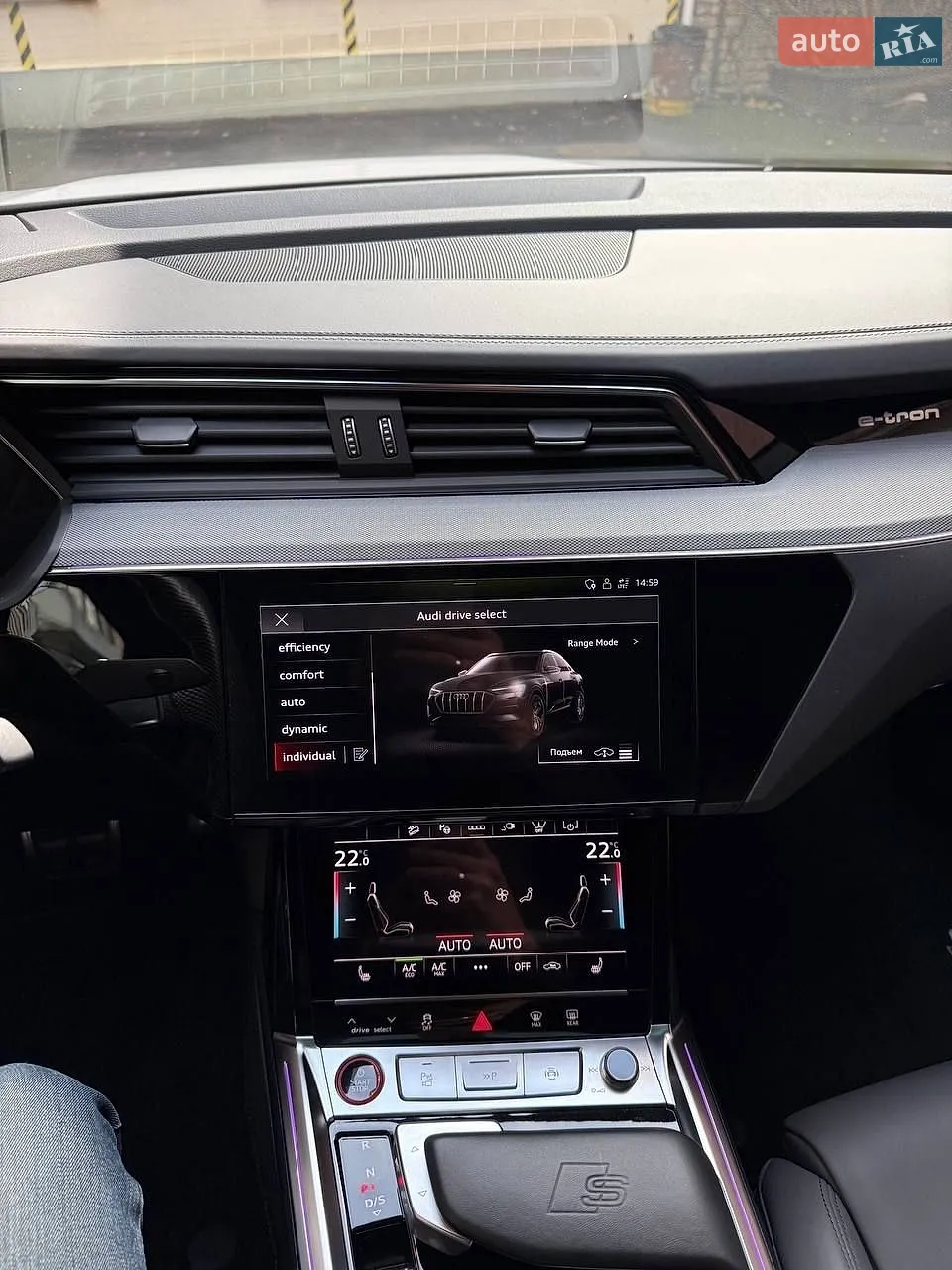 2023 Audi SQ8 - мініатюра 31
