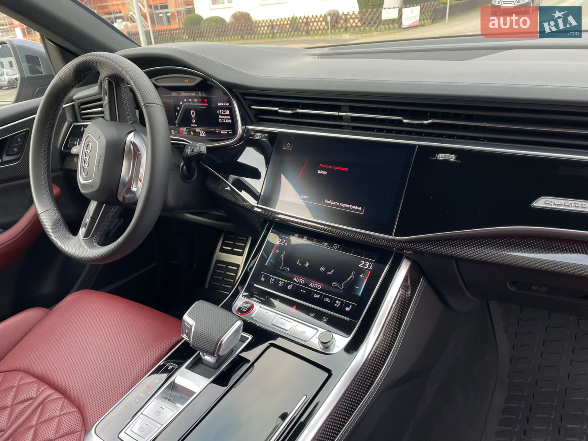 2021 Audi SQ8 - мініатюра 5