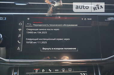 Внедорожник / Кроссовер Audi SQ8 2021 в Одессе