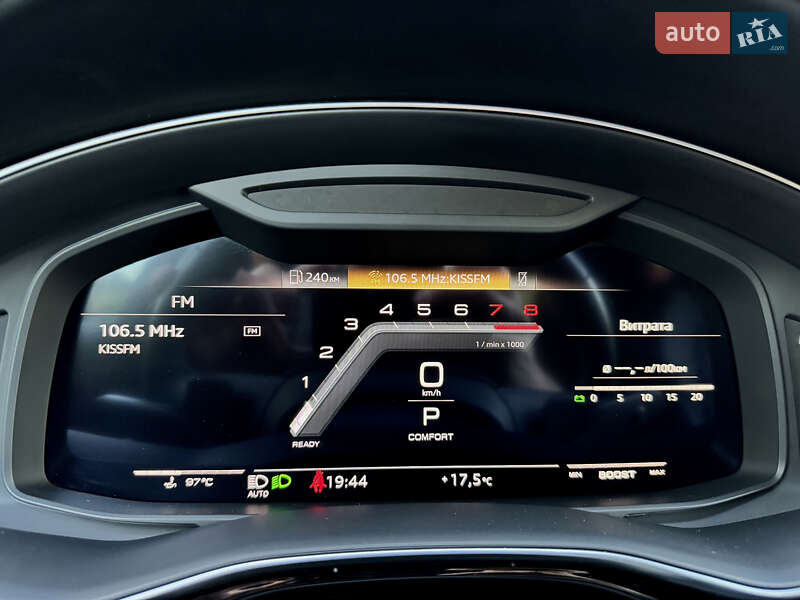 Внедорожник / Кроссовер Audi SQ8 2020 в Киеве