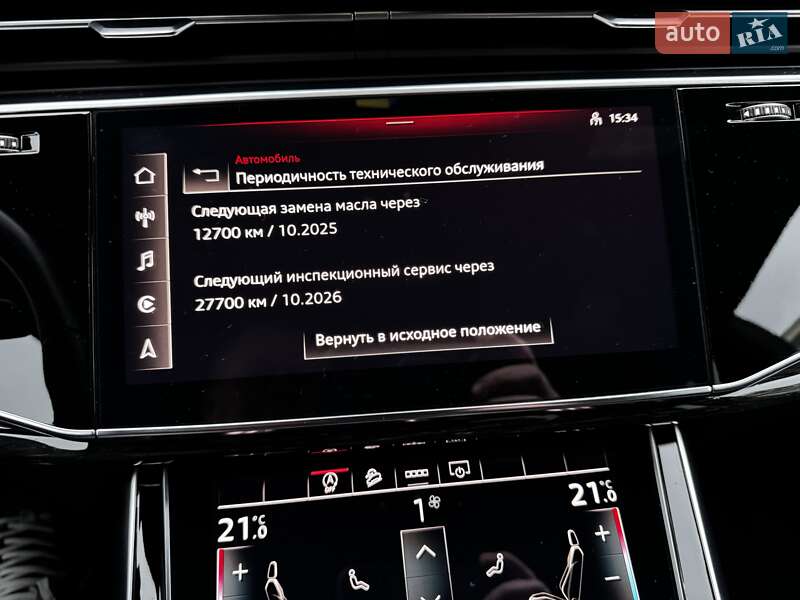 Внедорожник / Кроссовер Audi SQ8 2020 в Киеве