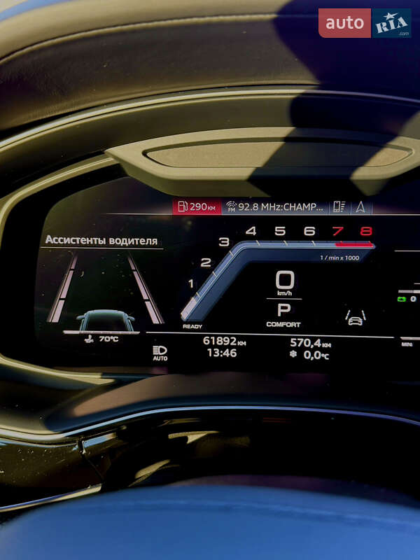 Внедорожник / Кроссовер Audi SQ8 2020 в Киеве
