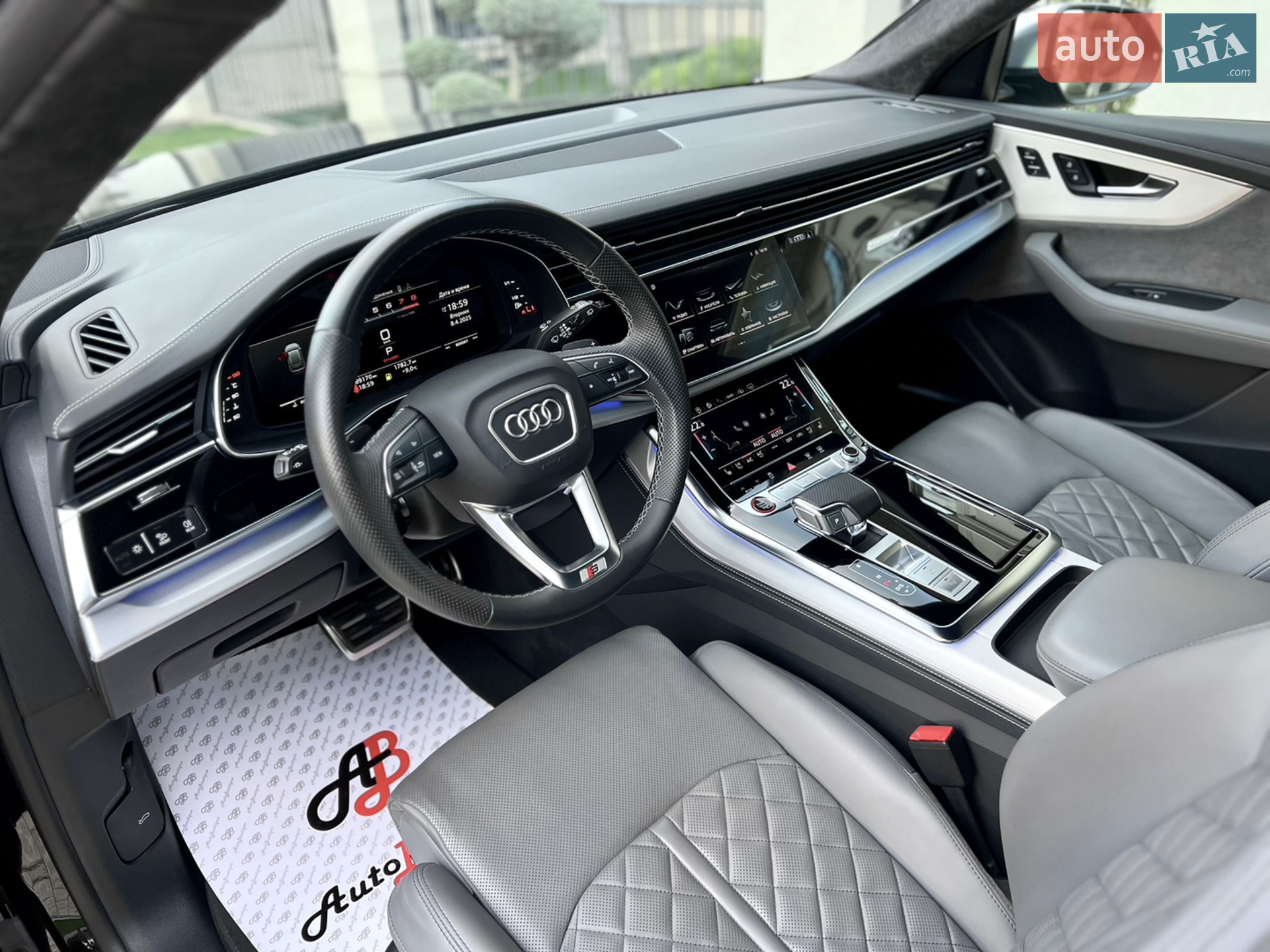 2021 Audi SQ8 - мініатюра 26