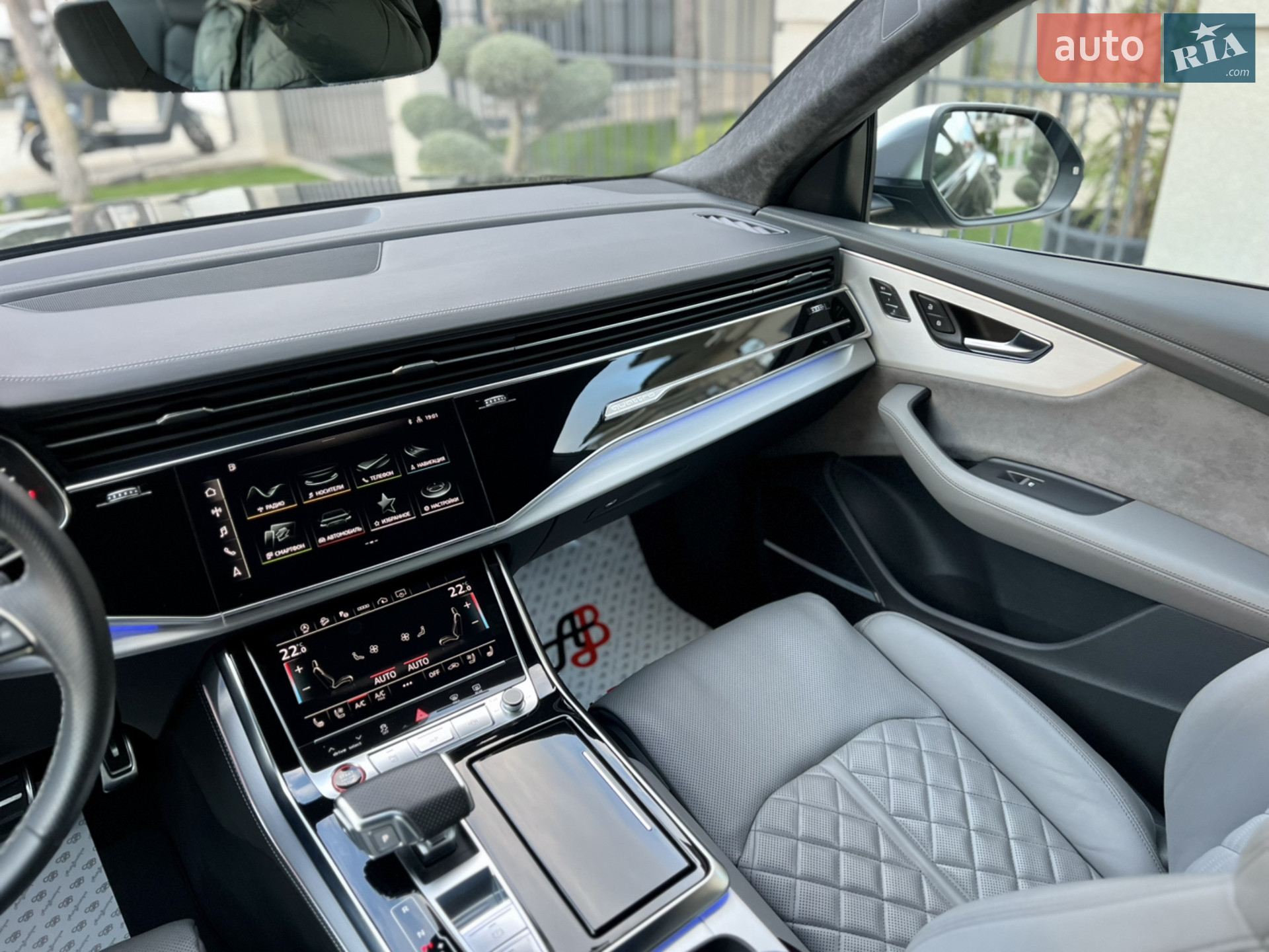 2021 Audi SQ8 - мініатюра 34