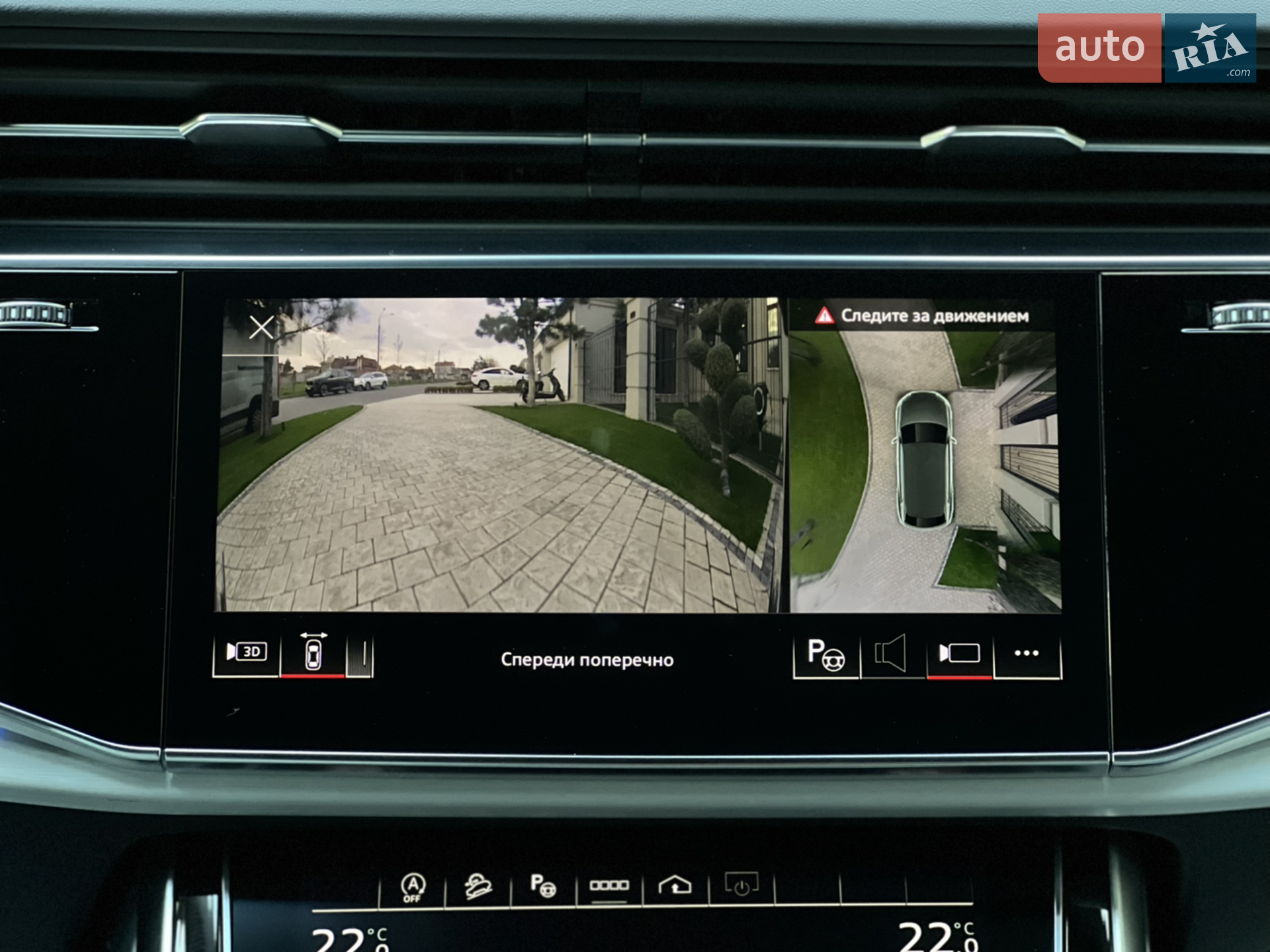 2021 Audi SQ8 - мініатюра 47