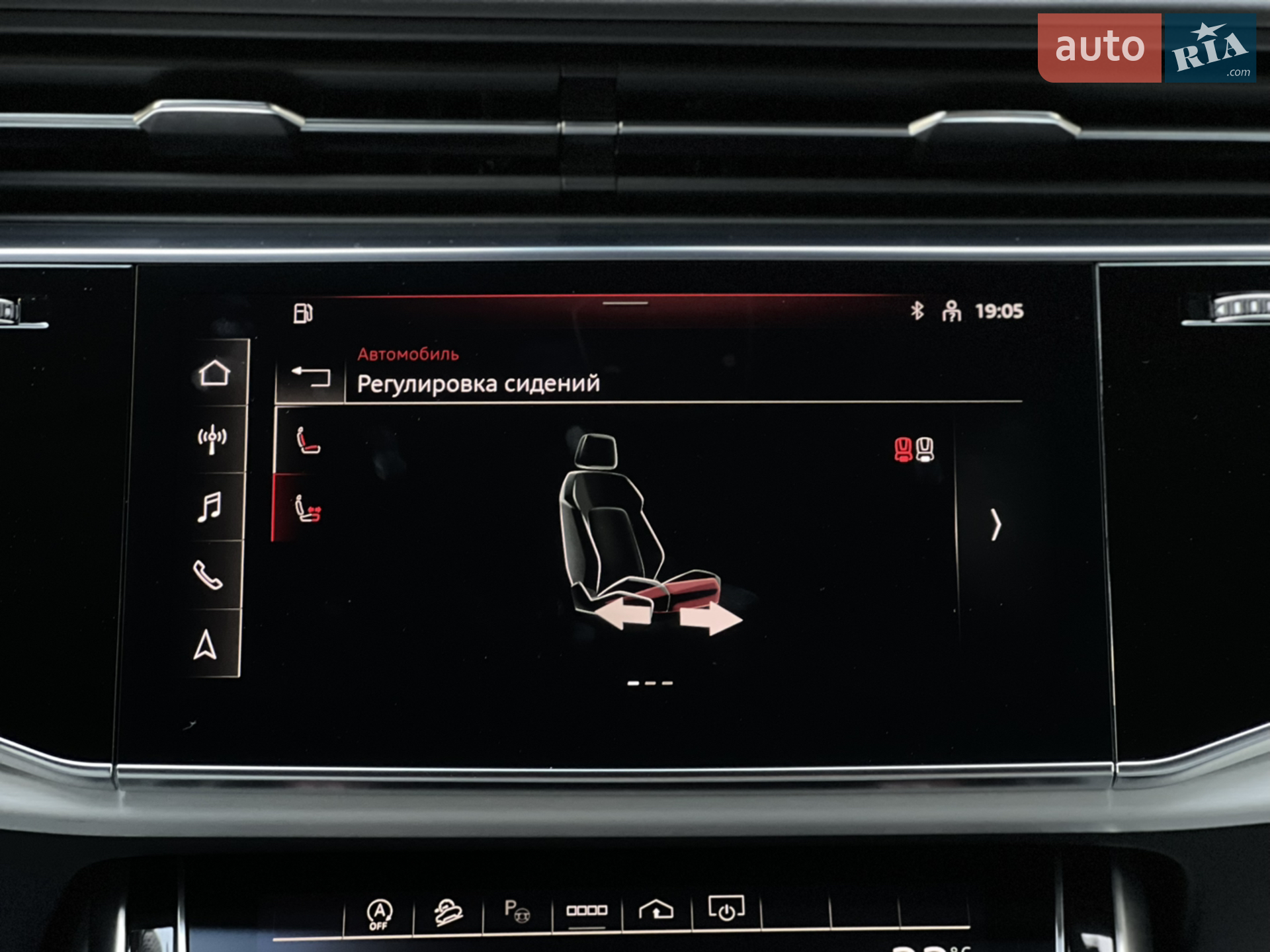 2021 Audi SQ8 - мініатюра 49