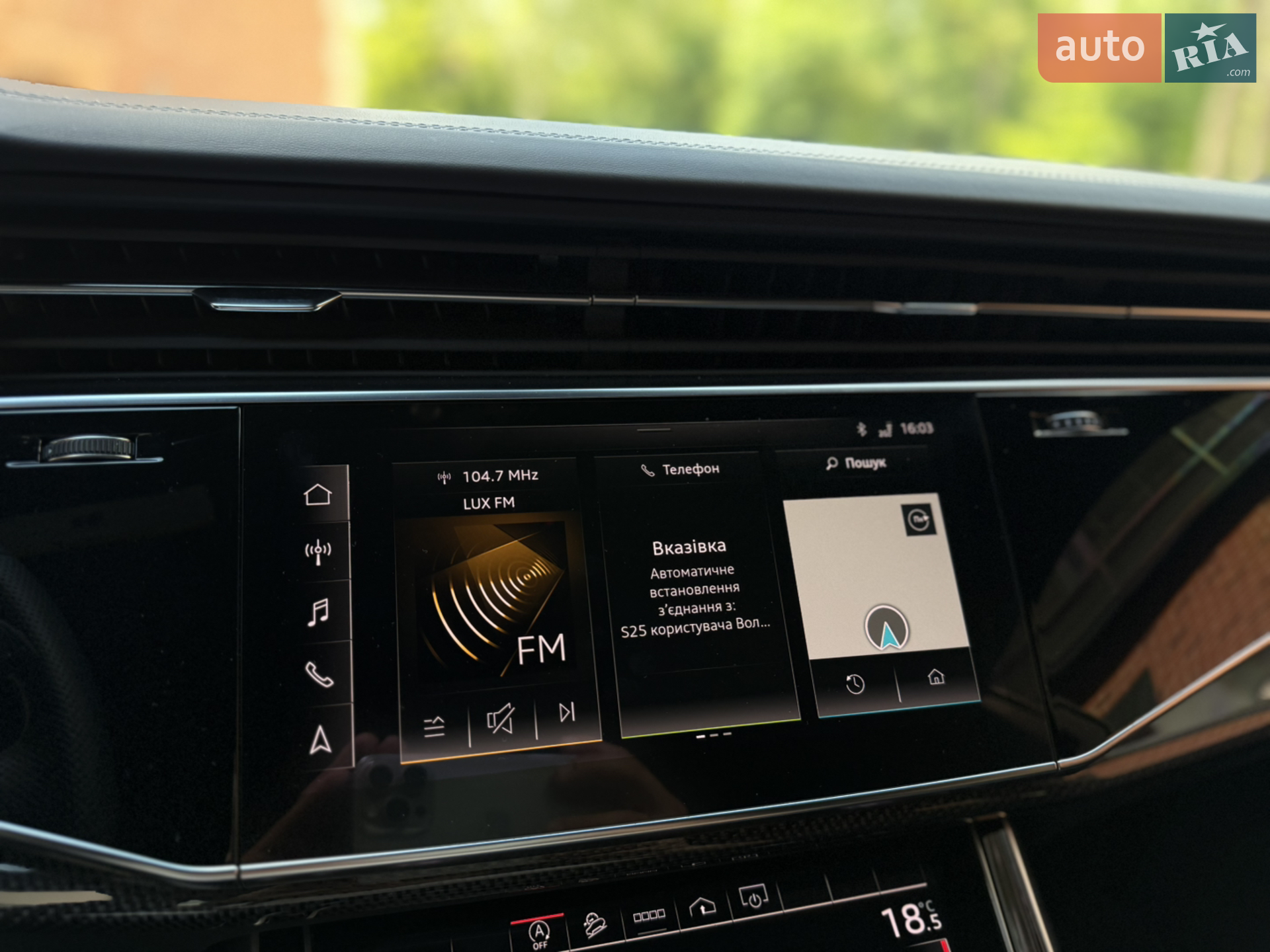 2021 Audi SQ8 - мініатюра 51