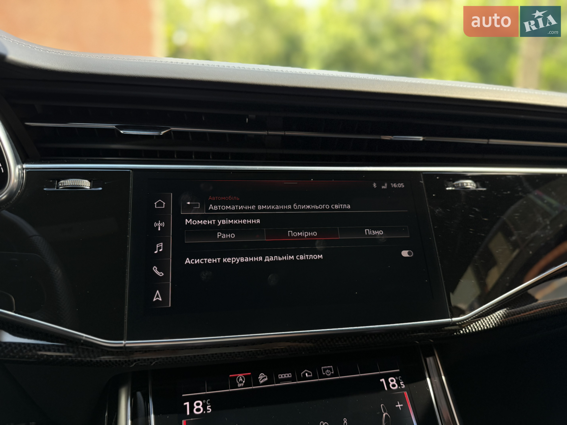 2021 Audi SQ8 - мініатюра 56