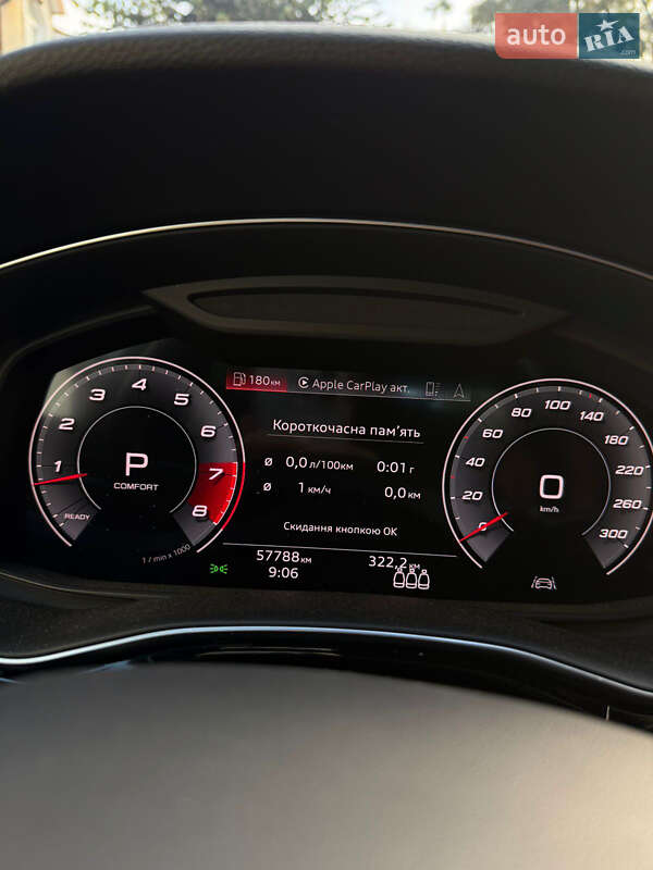Внедорожник / Кроссовер Audi SQ8 2022 в Ивано-Франковске